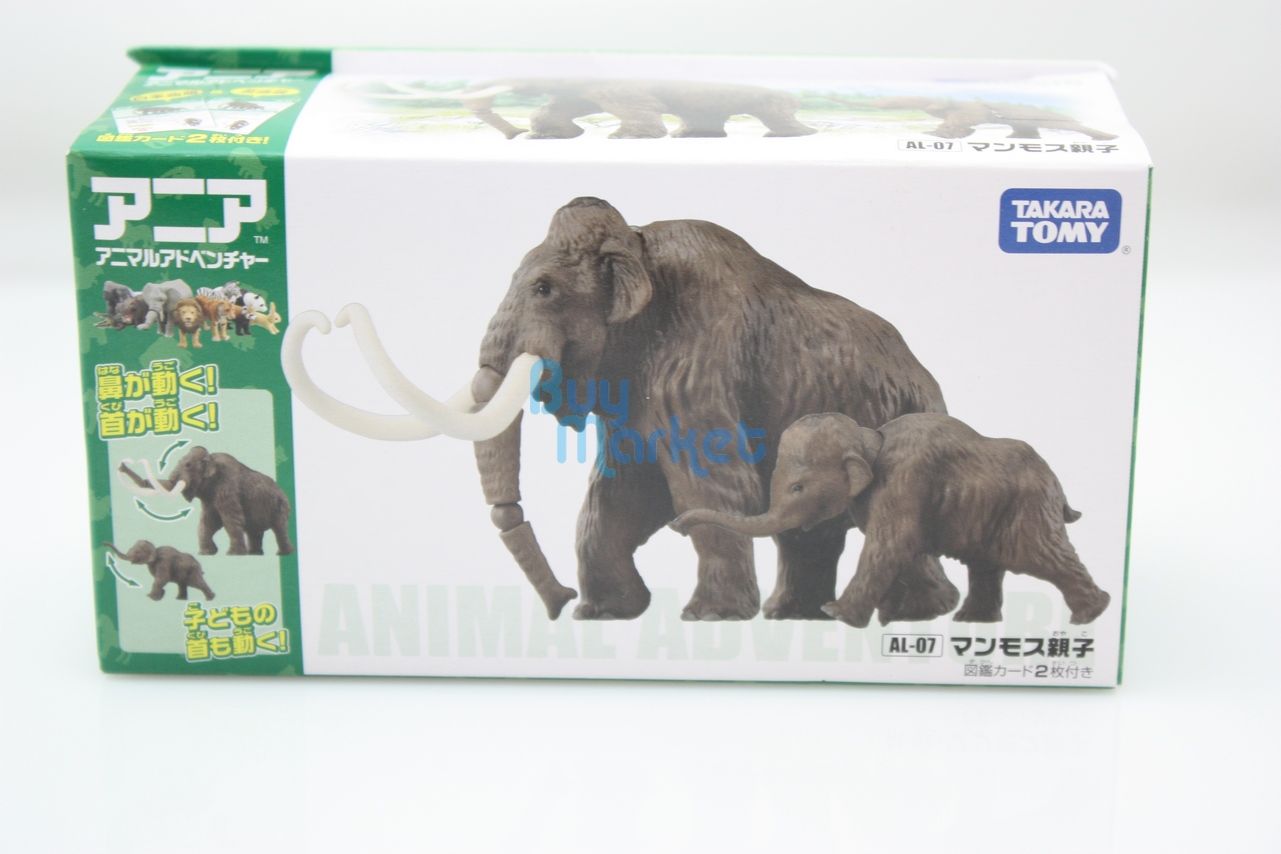 Takara Tomy ANIA Animal AL07 Mammoth Dinosaur SET Action Figure